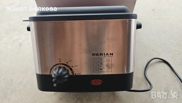 Хрупкаво удоволствие без бъркотия – Фритюрник Arian D-F.AR-06, снимка 5 - Фритюрници - 51290225