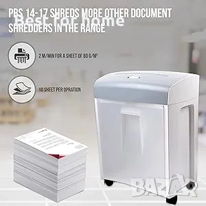 Професионален голям шредер на квадратчета Zoomyo PBS 14-17, снимка 7 - Друго - 48742883