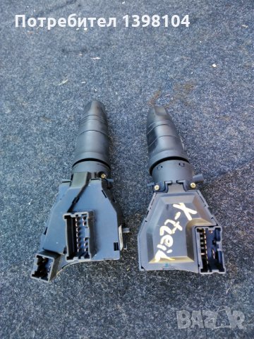 Лост фарове мигачи чистачки за nissan x-tpail, снимка 2 - Части - 30867466