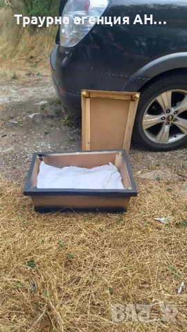 Погребение на домашни любимци, снимка 11 - Ветеринари и услуги - 8342370