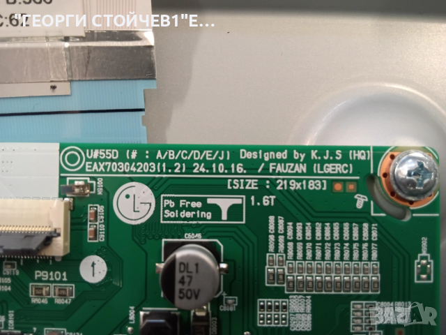 43NANO81A3A   EAX70304203(1.2)  EAX69502103(1.0)  HC430DQG-ABED1-A145   SSC_Y25 Slim Trident_43NANO8, снимка 5 - Части и Платки - 53153888