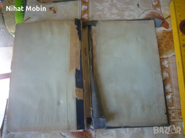 Две стари книги, снимка 11 - Художествена литература - 50180278