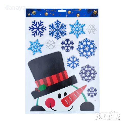 4224 Коледни стикери за прозорец Снежинки с фигура