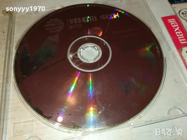 ПЛАНЕТА ФОЛК ЛЯТО ЦД 0607250920, снимка 3 - CD дискове - 50923258