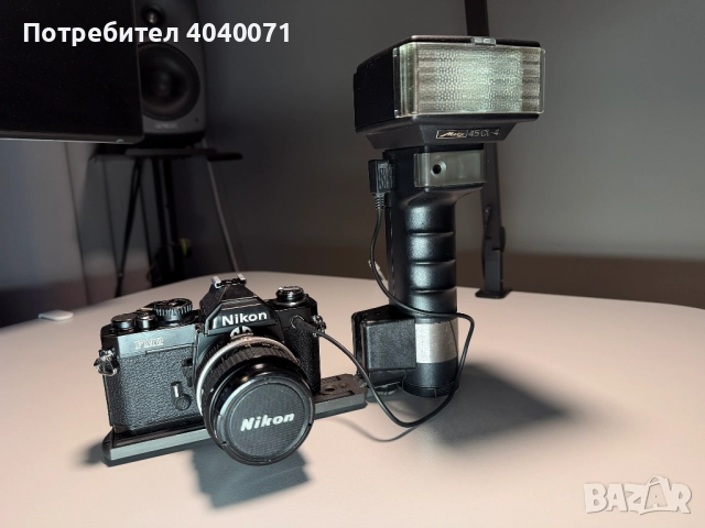 Nikon FM2n + Nikkor 35mm f/2.8 AI-S + Metz 45 CL-4, снимка 1