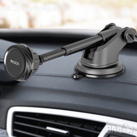 Стойка за телефон