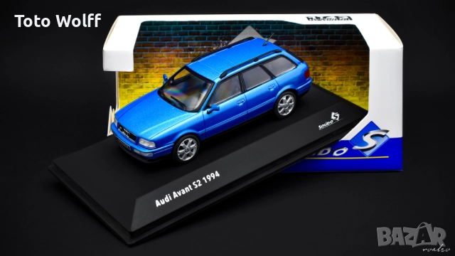 Audi Avant S2 '1994 - Solido - 1/43, снимка 2 - Колекции - 52669372