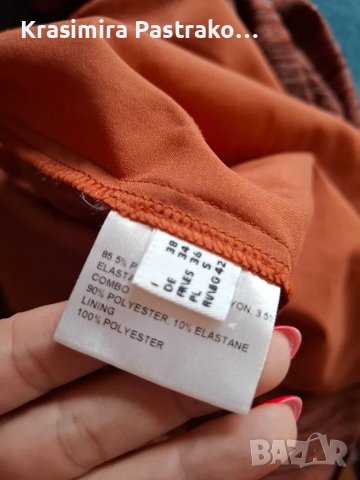 Дамска рокля, снимка 4 - Рокли - 49685137