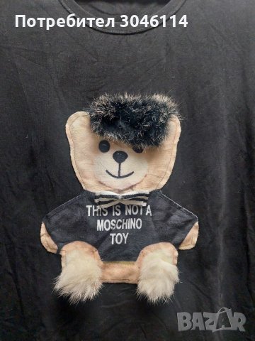 Дамска блуза с мече, снимка 2 - Блузи с дълъг ръкав и пуловери - 39506125