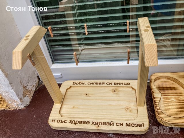 Плато за мезета - простор, снимка 3 - Прибори за хранене, готвене и сервиране - 42370066