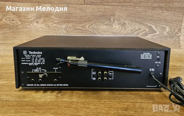 Тунер Technics ST-3150 – Аналогов шик от Златната ера, Made in Japan, снимка 10 - Декове - 56160322