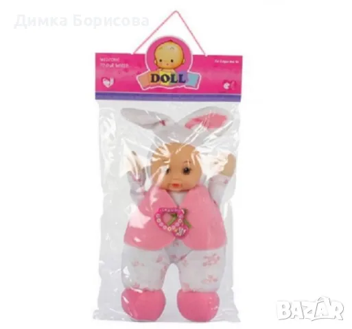 бебешка кукла , снимка 1
