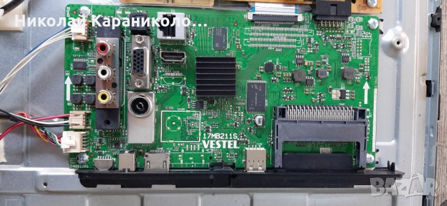 Продавам Power-17IPS62,T.con-32T42-C0K CTRL-BD от тв.FINLUX 32-FFB-5501 , снимка 6 - Телевизори - 31465190