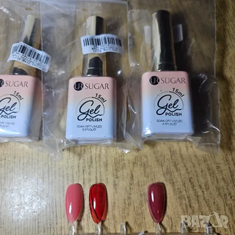 Три лака ur sugar нови