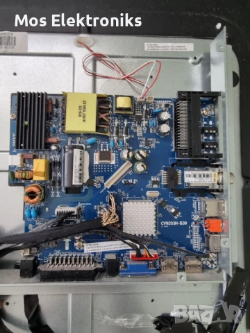 Mainboard cv9203H-b39, снимка 1