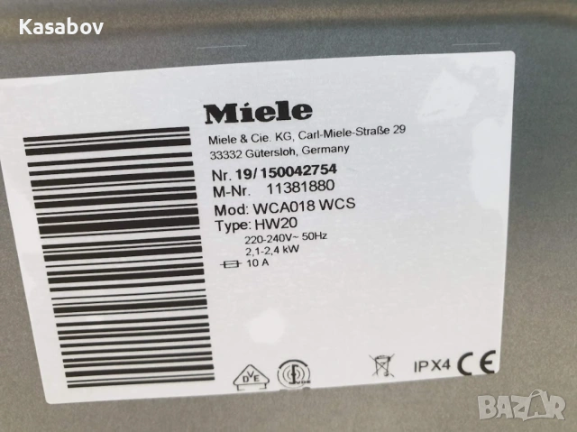 Miele W1 Series Black & White Пералня Миеле 12м Гаранция, снимка 12 - Перални - 53169739