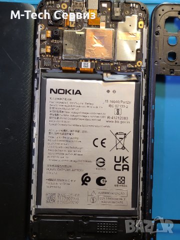 Nokia G21 Ta 1418 части основна платка батерия слушалка блок захранване заден капак камера, снимка 1 - Резервни части за телефони - 42537975