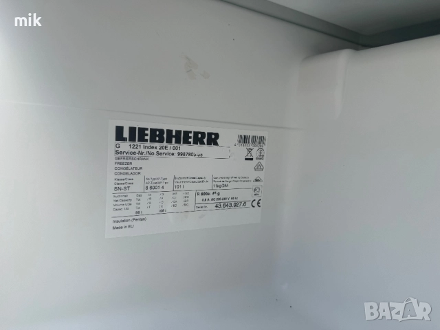 Малък фризер Либхер като нов, снимка 3 - Фризери - 52036184