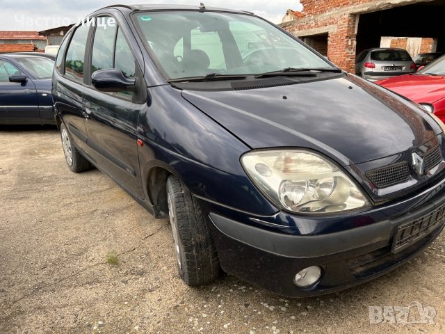 Renault Scenic 1.6 16V на части, снимка 2 - Автомобили и джипове - 37047437