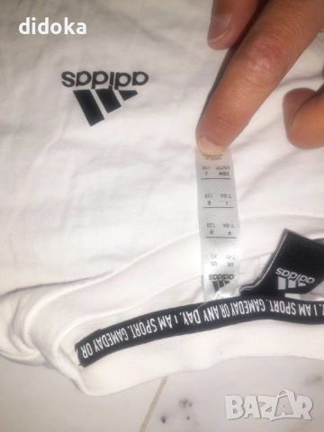 Комплект Adidas , снимка 4 - Детски комплекти - 52451810