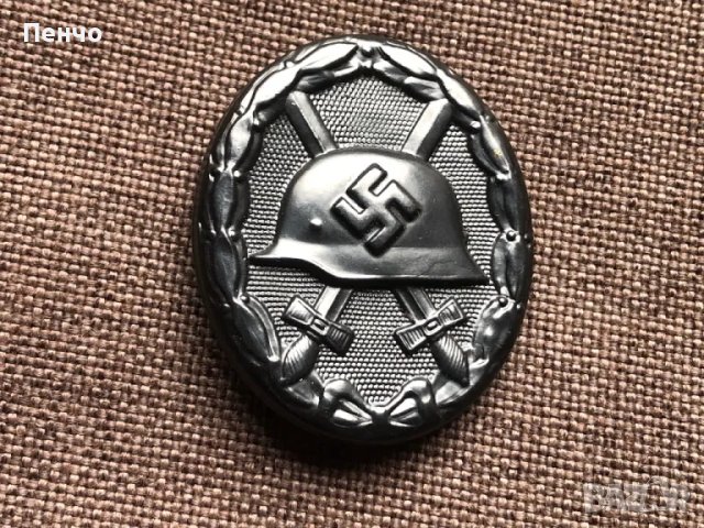 стар немски нагръден знак - WEHRMACHT - WWII - ОРИГИНАЛ, снимка 1