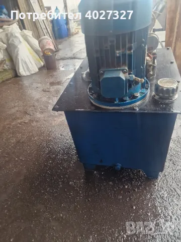 хидростанция 