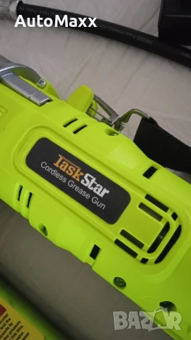 Акумулаторна гресьорка,такаламит Task Star, снимка 2 - Винтоверти - 50459408