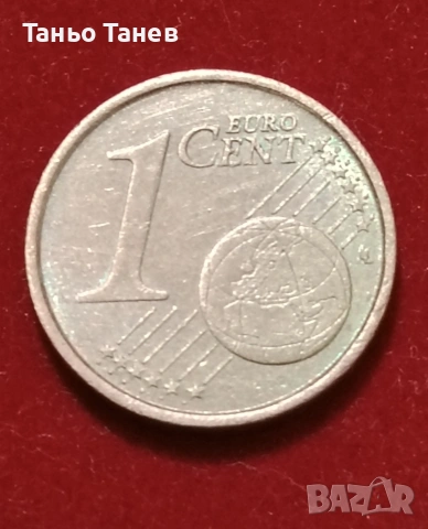 Рядка Италиянска Монета от (1) Евро Цент 2002г., снимка 2 - Нумизматика и бонистика - 53953416