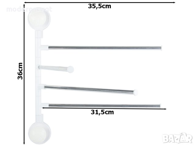 Закачалка за баня с 4 рамена самозалепваща, снимка 6 - Други стоки за дома - 42358206