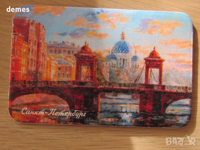 Автентичен магнит от Санкт Петербург, Русия-серия-2, снимка 3 - Колекции - 39298659