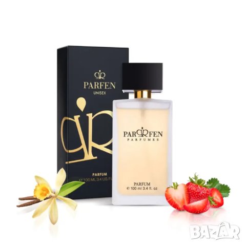 Лот от 2 маркови парфюма   , снимка 2 - Дамски парфюми - 44226800