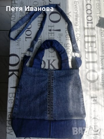 Ръчно изработени дънкови бутикови чанти, снимка 9 - Чанти - 30985336