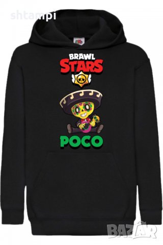 Детски Суитчър/Суитшърт Poco 1,Brawl Stars,Игра,Подарък,Изненада,Забавление,Рожден Ден