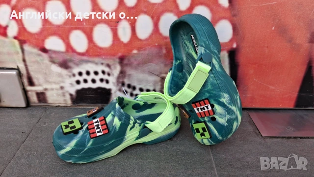 Английски детски кроксове- MINECRAFT , снимка 5 - Детски маратонки - 54221881