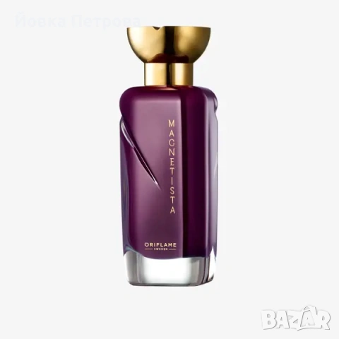 Продавам ПВ Magnetista 1 бр 