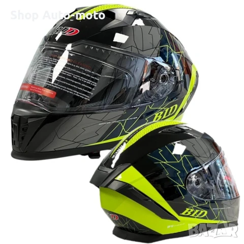 Мото каска Automat, Двоен визьор, S, M, L и XL размер, M69, Черен/червен, снимка 4 - Аксесоари и консумативи - 50673205