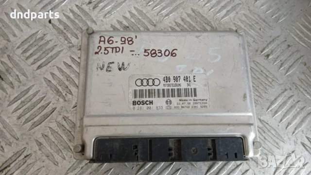 Компютър Audi A6 2.5 TDI 1998 4B0907401E 0281001833