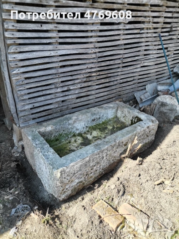 Каменно корито