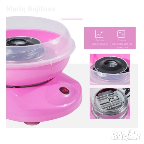 Машина за захарен памук за дома, снимка 2 - Други - 53255334