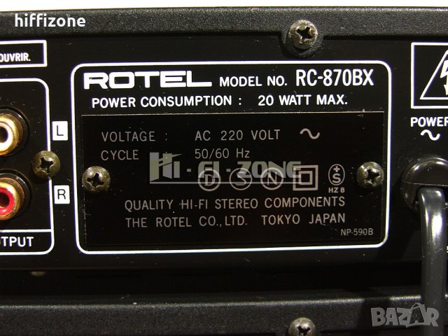 КОМПЛЕКТ  Rotel rc-870bx / rb-870bx , снимка 10 - Ресийвъри, усилватели, смесителни пултове - 42904077