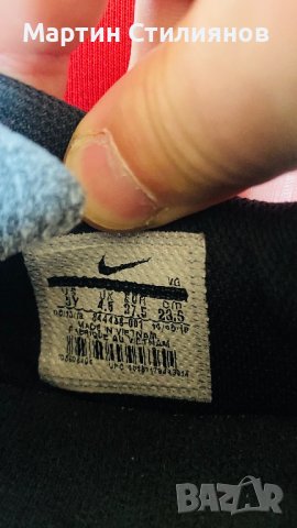 Nike Обувки Bravatax II Ic за футзал, снимка 2 - Детски маратонки - 40119551
