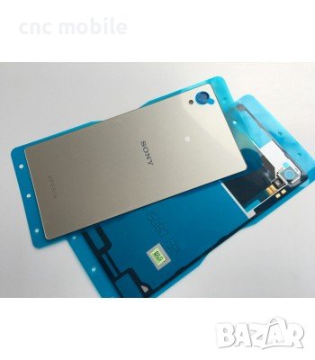 Sony Xperia M4 Aqua - Sony E2303 заден капак стъкло, снимка 6 - Резервни части за телефони - 38600885