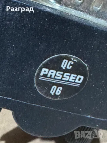 Управление за музикална система  Hercules, снимка 4 - Аудиосистеми - 49621136