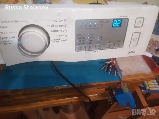 Gorenie ,Beko, Samsung,BOSCH  ЗА Части, снимка 4 - Перални - 44610807