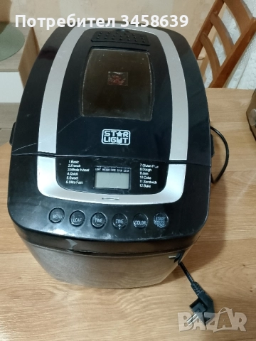 хлебопекарна Star Light , снимка 3 - Хлебопекарни - 52444200