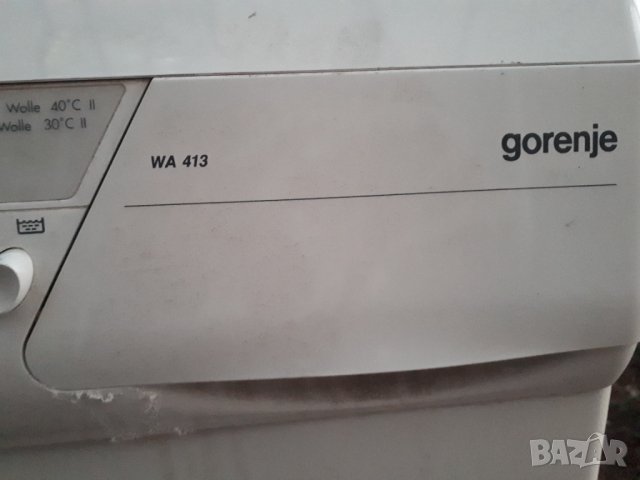 Продавам програматор за  пералня Gorenje WA 413, снимка 4 - Перални - 35528521