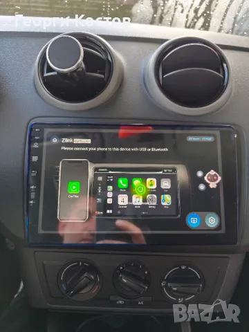 Мултимедия Сеат Ибиза 2017г., снимка 5 - Аксесоари и консумативи - 50325317