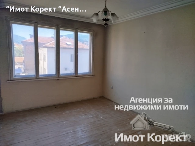 Имот Корект продава Етаж от къща 120м2, до болницата , снимка 1