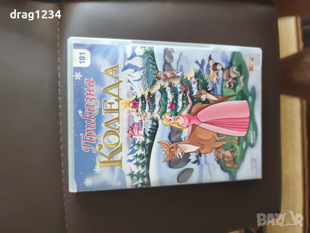 Детски филмчета , снимка 2 - DVD филми - 55770606