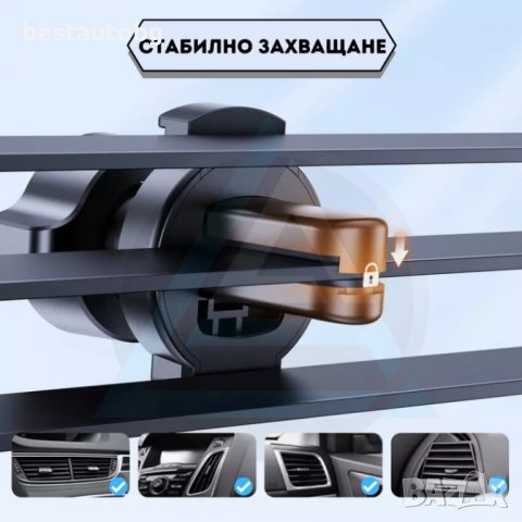 Поставка за телефон JR-ZS283, снимка 3 - Аксесоари и консумативи - 37669845